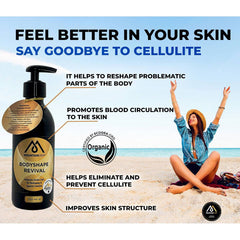 MountainDrop, Body Shape Revival Intensive Serum to Reshape Your Body, Reduce Cellulite, 250ml - GREEN LIFE CYPRUS