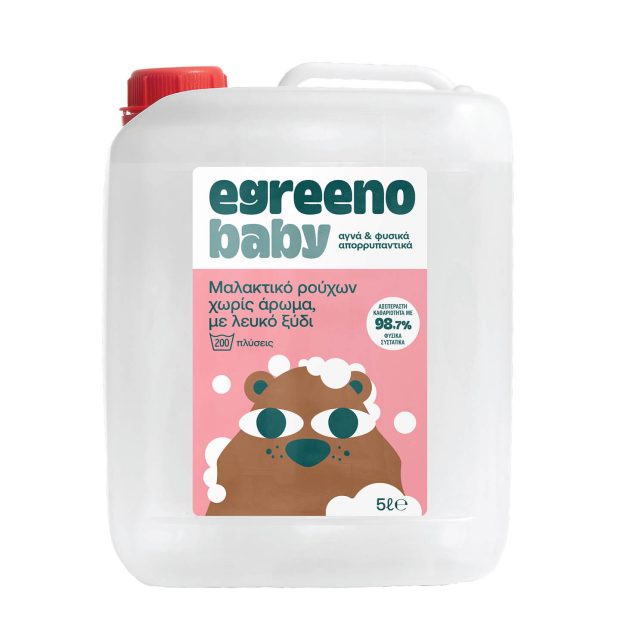 Egreeno Baby Fabric Softener (White Vinegar, Unscented) – 5L (200 Washes)