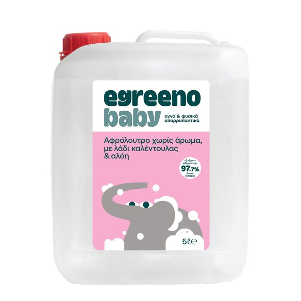 Egreeno Baby Shower Gel (Calendula Oil & Aloe, Fragrance-Free) – 5L