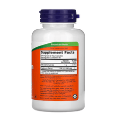 NOW Foods, Hawthorn Berry, 540 mg, 100 Veg Capsules - GREEN LIFE CYPRUS