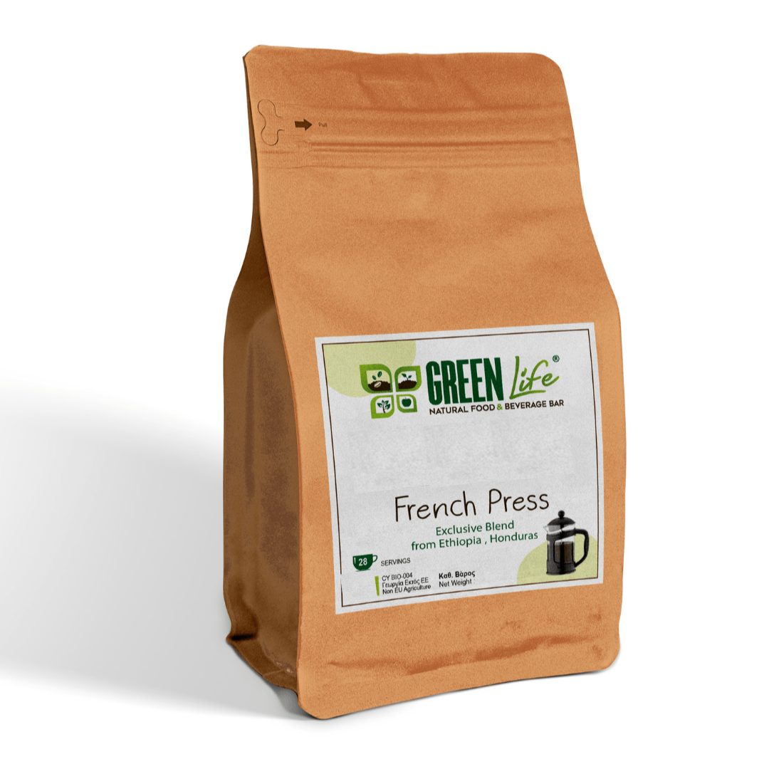 Green Life French Press Coffee 200gr - GREEN LIFE CYPRUS