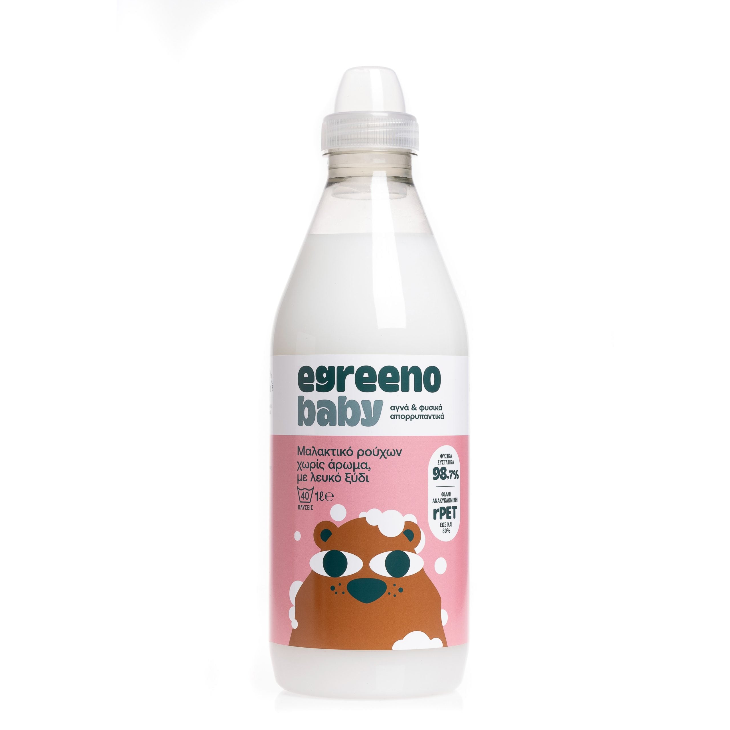Egreeno Baby Fabric Softener, Fragrance-Free / 1 L - GREEN LIFE CYPRUS