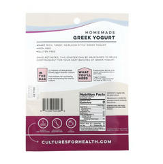 Cultures for Health, Greek Yogurt, 2 Packets, .04 oz (1.2 g) - GREEN LIFE CYPRUS