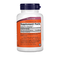 MKSTAVRINOS NOW Foods MSM supplement capsules, 1,000 mg methylsulfonylmethane dietary supplement in 120 veggie capsules