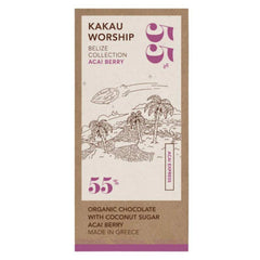 Kakau Worship - Acai Express Chocolate, Acai Berry - 75g - GREEN LIFE CYPRUS