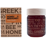 Screenshot of LV Natural Foods Luxury Pine Honey, a superfood jar showcasing natural pine honey with a rustic label and wooden lid.
