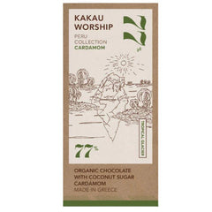Kakau Worship - Tropical Glacier Chocolate, Cardamom - 75g - GREEN LIFE CYPRUS