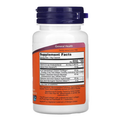 NOW Foods, Advanced UC-II® Joint Relief, 60 Veg caps - GREEN LIFE CYPRUS