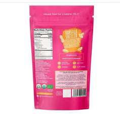 I LOVE ME, Organic roasted peanuts, 200g - GREEN LIFE CYPRUS