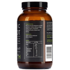 Kiki Health, Organic Beetroot Powder, 200g - GREEN LIFE CYPRUS