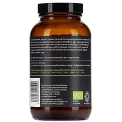 Kiki Health, Organic Beetroot Powder, 200g - GREEN LIFE CYPRUS