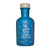 Elixir Flavours Anemelia olive oil 50ml bottle, clear glass container with black cap and label, on white background.