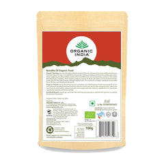 Organic India, BIO Neem Powder 100g - GREEN LIFE CYPRUS