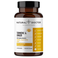 Natural Doctor, Turmeric & Ginger, 60 Veg Caps - GREEN LIFE CYPRUS
