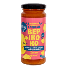 Pella's Delicacies, Apricot Spread, 280g - GREEN LIFE CYPRUS