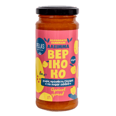 Pella's Delicacies Apricot Spread jar with a spoon, displaying smooth apricot fruit spread on a white background.
