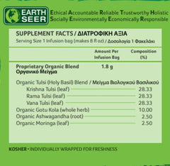 Organic India, BIO Tulsi Wellness Tea, Caffeine-Free, 25 Infusion Bags - GREEN LIFE CYPRUS