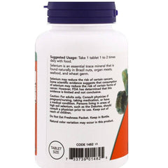 SELENIUM ESSENTIAL MINERAL 100mcg - GREEN LIFE CYPRUS