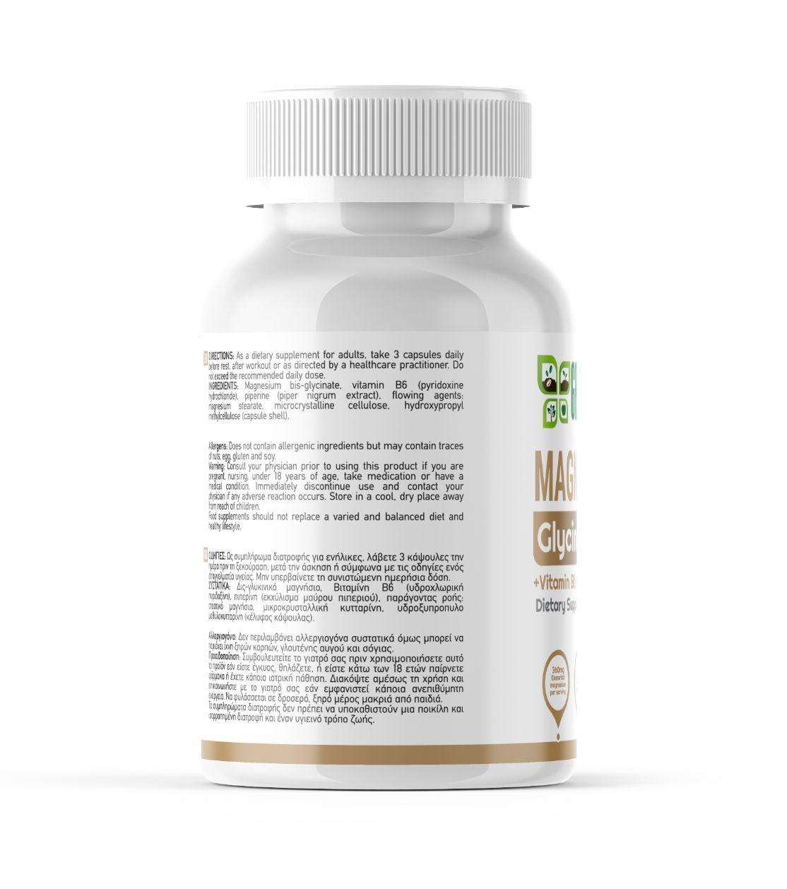 Green Life Magnesium Glycinate Complex vegan capsules with vitamin B6 and piperine, herbal supplement for high absorption.