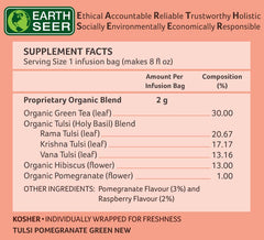 Organic India, Зеленый чай Tulsi с гранатом, 25 пакетиков для заваривания 