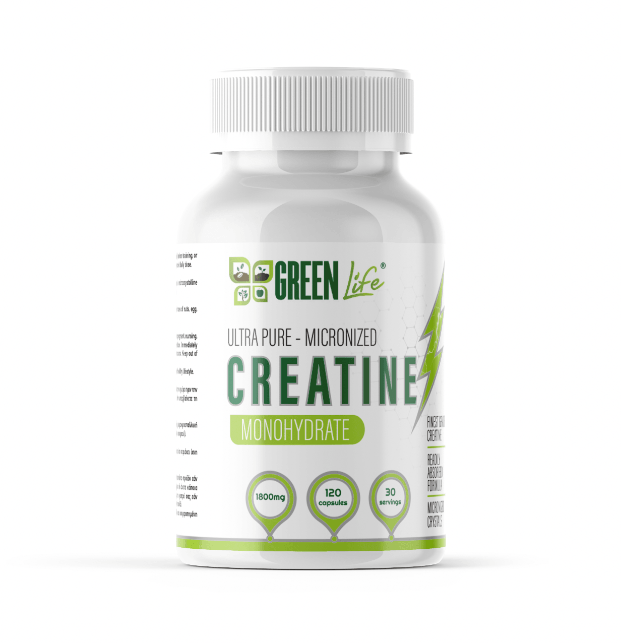 Green Life Ultra Pure Micronized Creatine Monohydrate capsules for strength, power, and performance in a 120-capsule bottle.