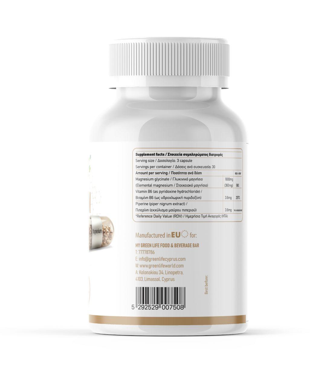 Green Life Magnesium Glycinate Complex herbal supplement bottle with 90 vegan capsules, featuring magnesium, vitamin B6, and piperine.