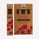AW GIFTS Natural Botanical Masala Incense stick with cinnamon scent, showcasing traditional incense accessory for aromatic use