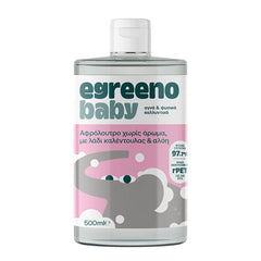 Egreeno Baby Foam Bath in 500 ml bottle, unscented formula with soft foam texture for gentle cleansing.
