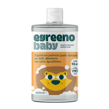 Egreeno Baby Hair Shampoo (Avocado Oil & Almond Milk, Fragrance-Free) – 500ml