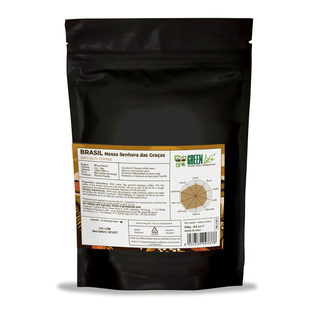 Green Life Specialty Coffee by La Tosteria, Brasil Nossa Senhora das Graças 250g, showcasing fresh green coffee beans.