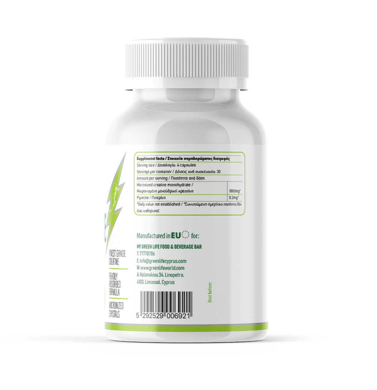 Green Life Ultra Pure Micronized Creatine Monohydrate capsules, 120-count bottle for strength, power, and performance enhancement.