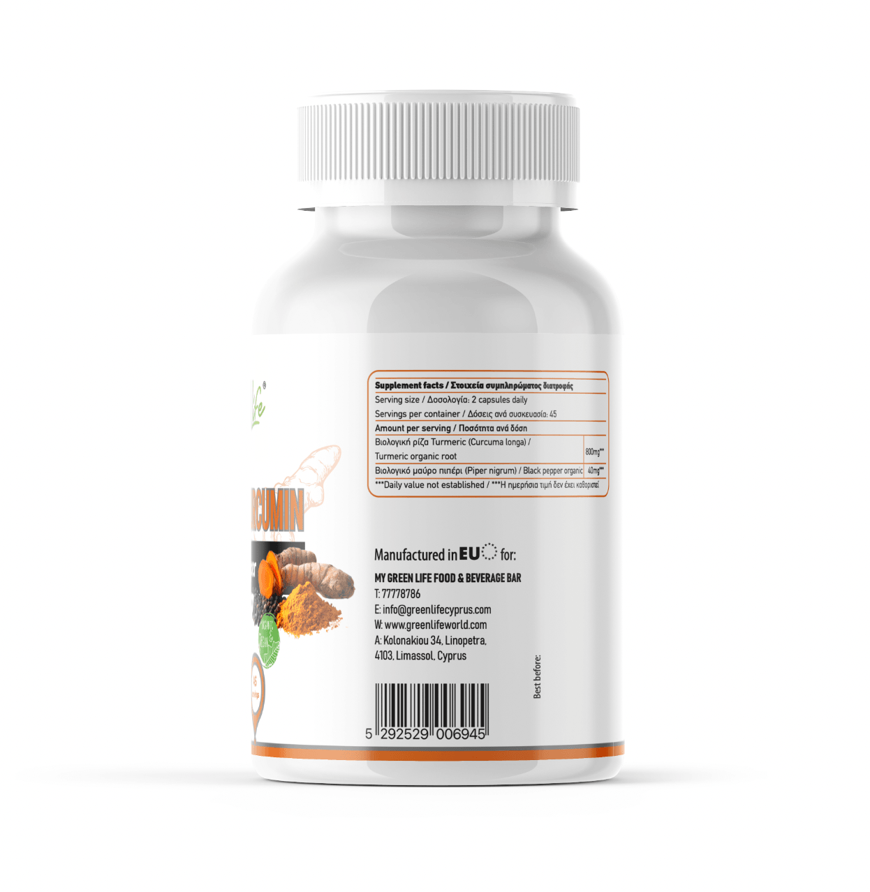 Green Life Cyprus organic turmeric curcumin vegan capsules with black pepper, 840mg per serving, shown in the image