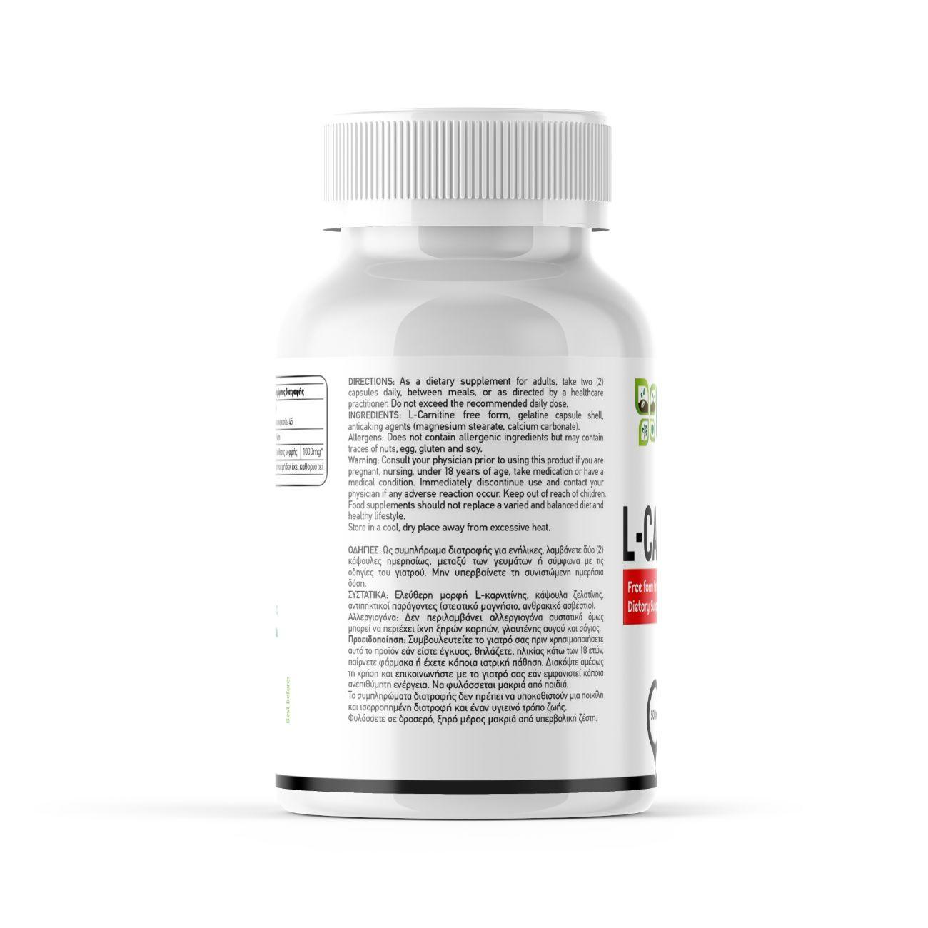 Green Life Cyprus L-Carnitine supplement capsules, 500 mg, 90 softgel capsules for energy and fat metabolism.