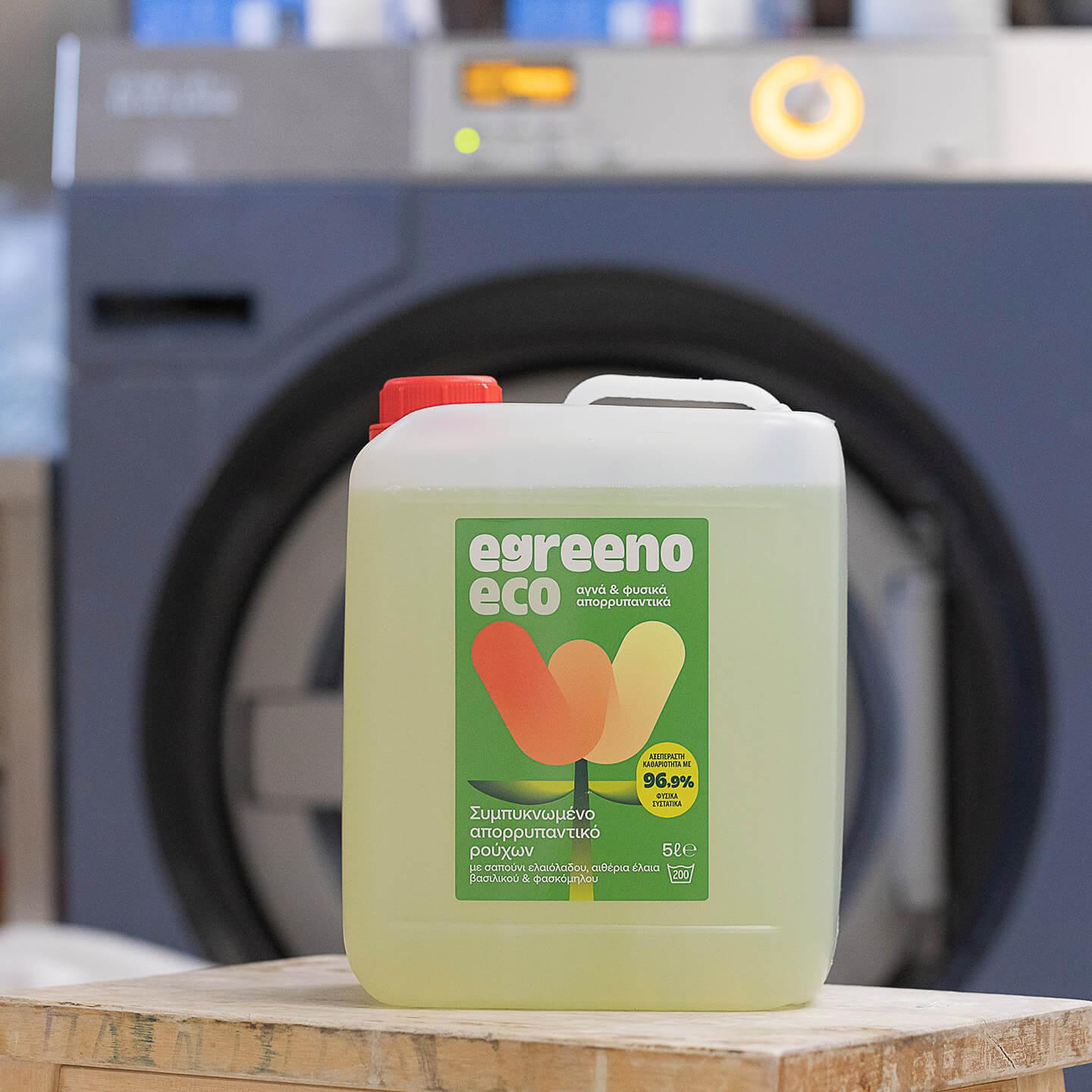 Egreeno scented laundry detergent 5L bottle, suitable for 200 washes, with a clean and fresh label design.