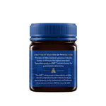 Jar of Herbalistas Haddrells Manuka Honey UMF10+ with MGO83+ in a 250g jar, showing the honey's golden, thick texture.