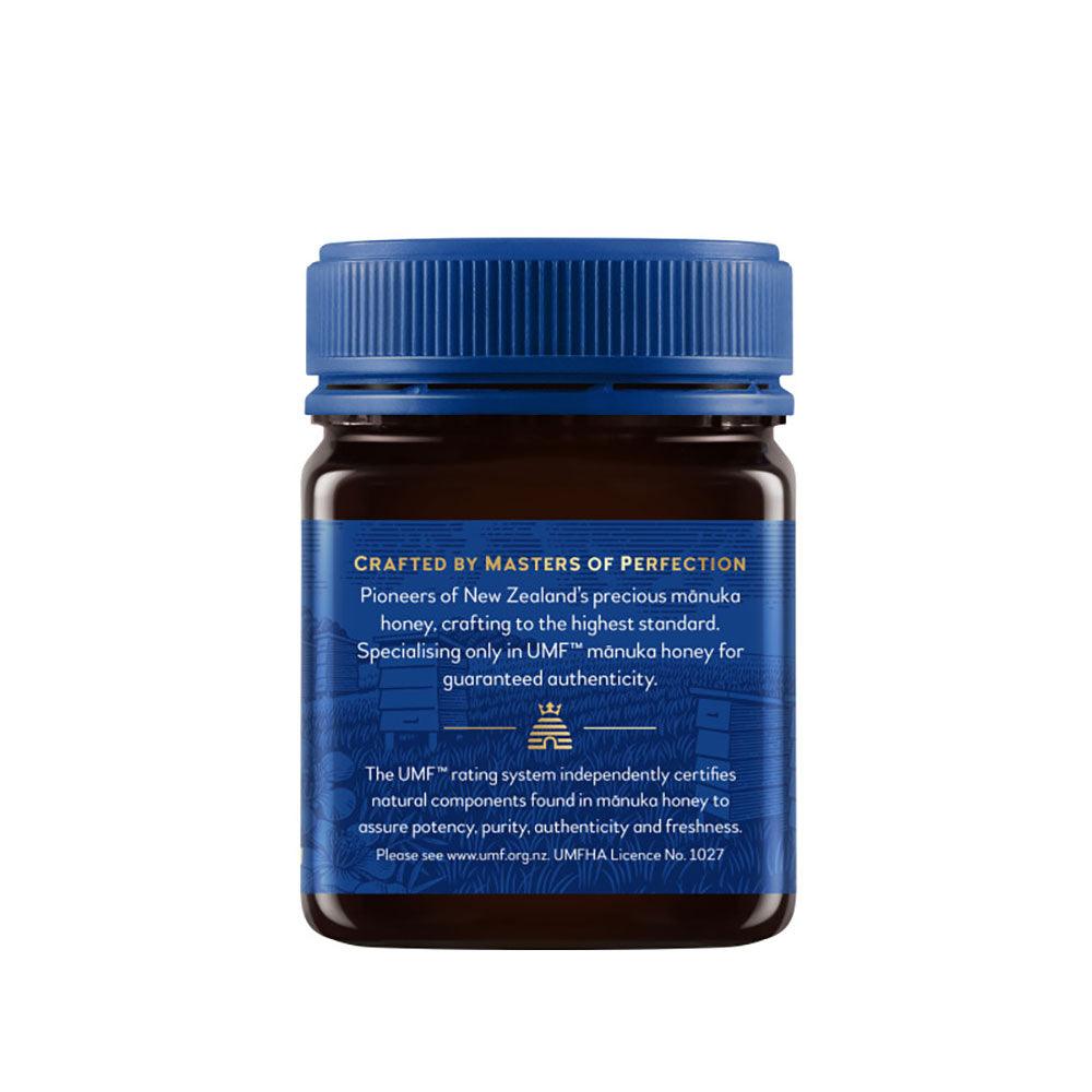 Jar of Herbalistas Haddrells Manuka Honey UMF10+ with MGO83+ in a 250g jar, showing the honey's golden, thick texture.