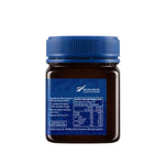Jar of Herbalistas Haddrells Manuka Honey UMF10+ with MGO83+ in a 250g container, showing the honey’s golden color and label.