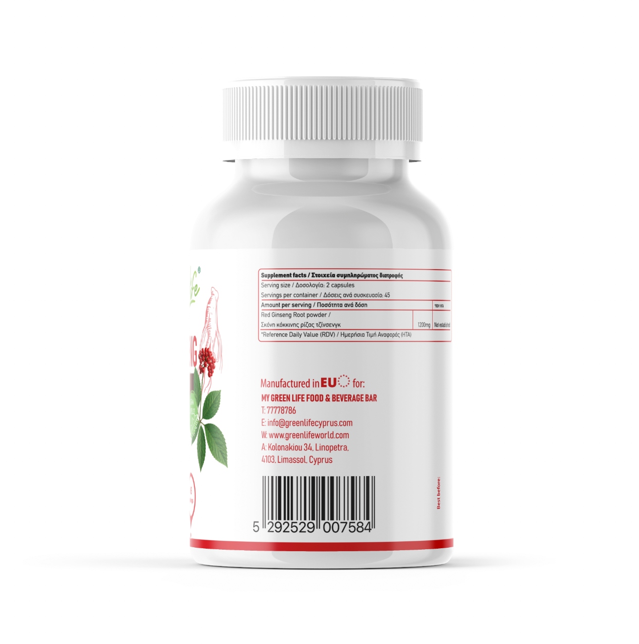 Green Life, Panax Ginseng, 1500mg, 90 Capsules, 45 Servings
