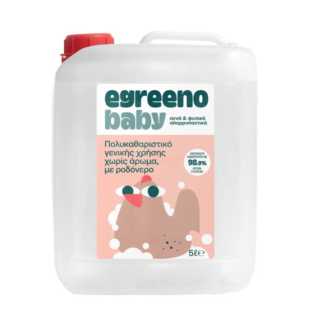 Egreeno Baby Multipurpose Cleaner in 5L with rose water scent, suitable for gentle cleaning of baby surfaces and toys.