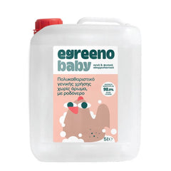 Egreeno Baby Multipurpose Cleaner in 5L with rose water scent, suitable for gentle cleaning of baby surfaces and toys.