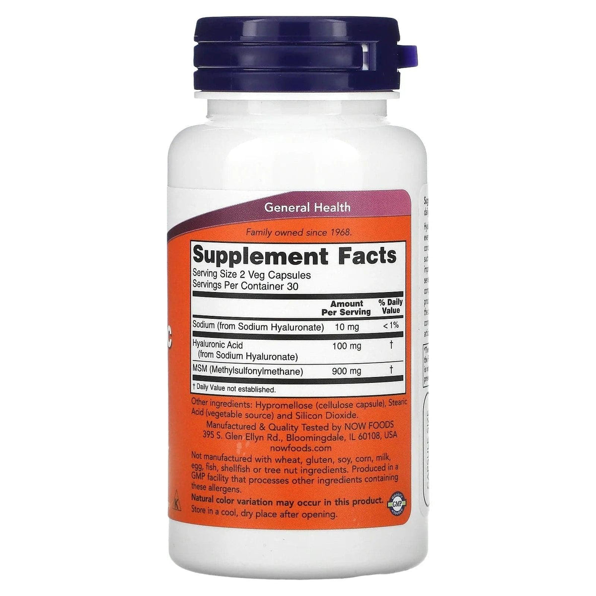 MKSTAVRINOS NOW Foods hyaluronic acid supplement with 50 mg in 60 veggie capsules for skin hydration and joint support