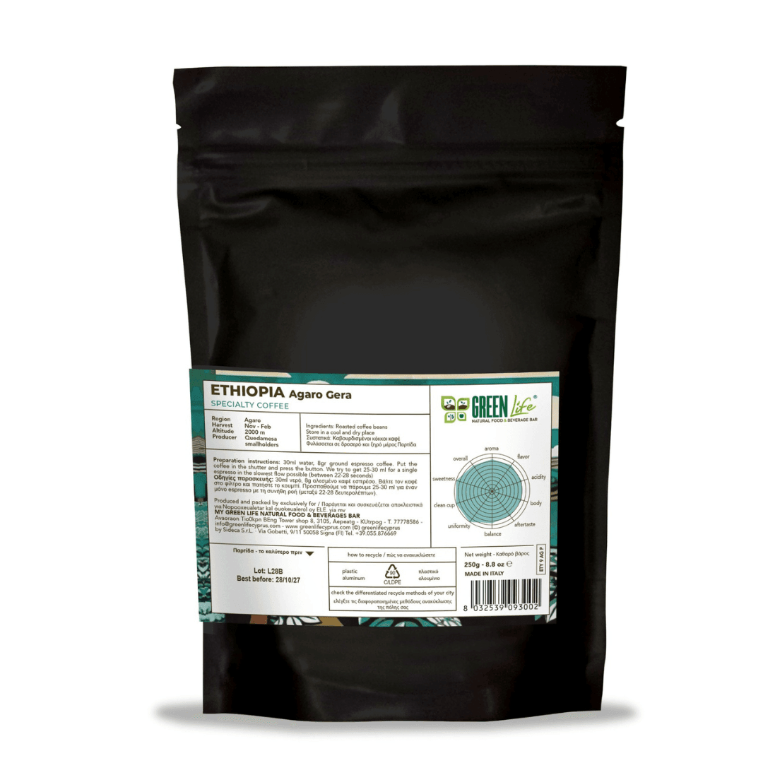 Bag of LA TOSTERIA Caffè Ethiopia Agaro Gera Green Life Specialty Coffee, 250g, featuring fresh green coffee beans.