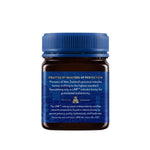 Herbalistas Haddrells Manuka Honey UMF13+ MGO404+ in 250g jar, showing golden honey with a smooth texture and label.