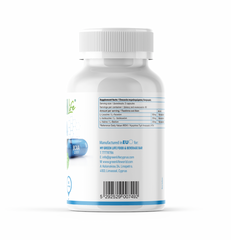 Green Life, BCAA 2:1:1, 1000mg, 120 κάψουλες, 90 δόσεις
