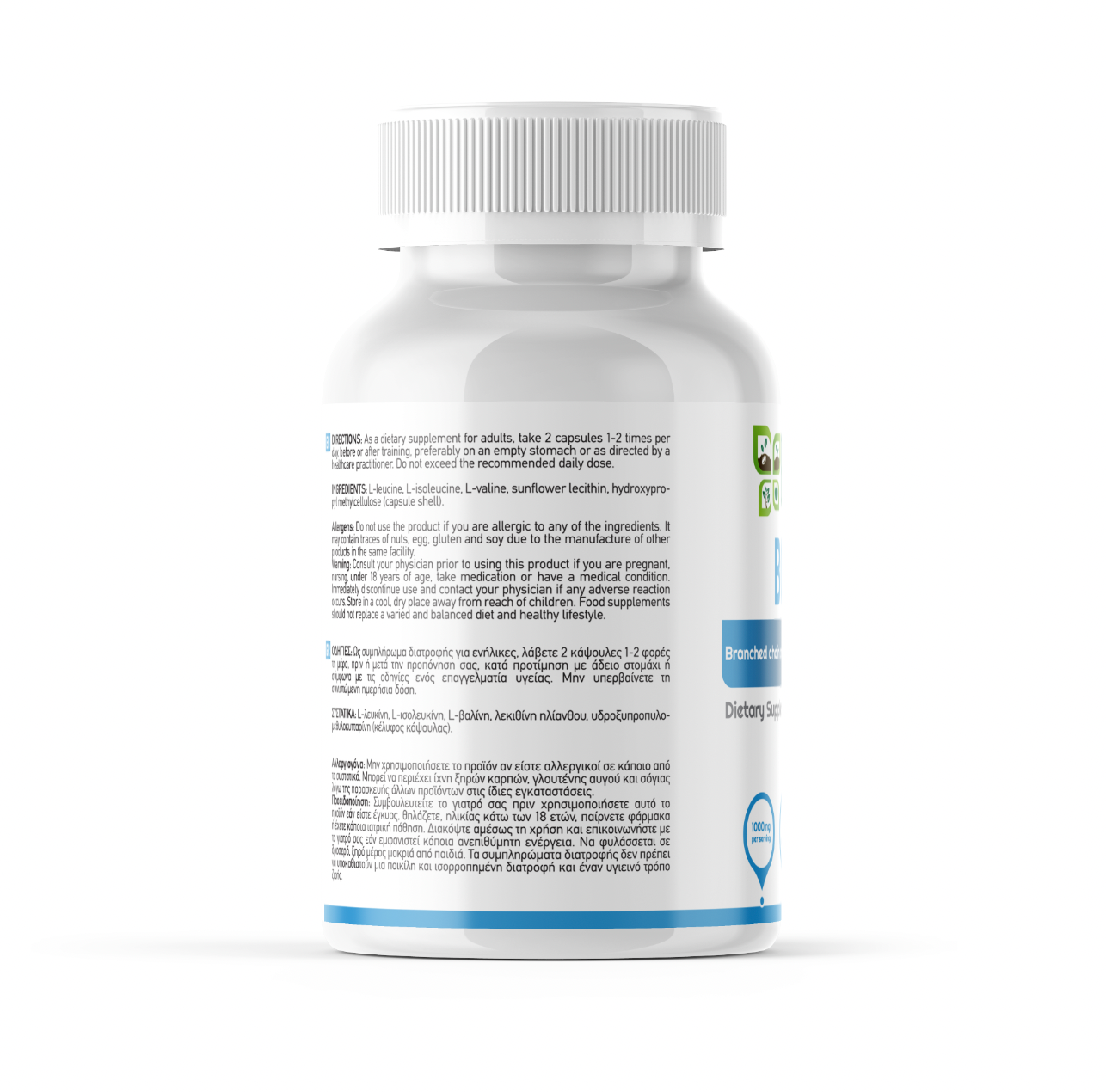 Green Life, BCAA 2:1:1, 1000mg, 90 servings, 120 vegan capsules