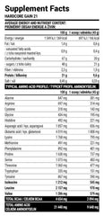 Extrifit Hardcore Gain 21 Chocolate 3000g Weight Gainer Powder | 45g Serving | 66 Servings