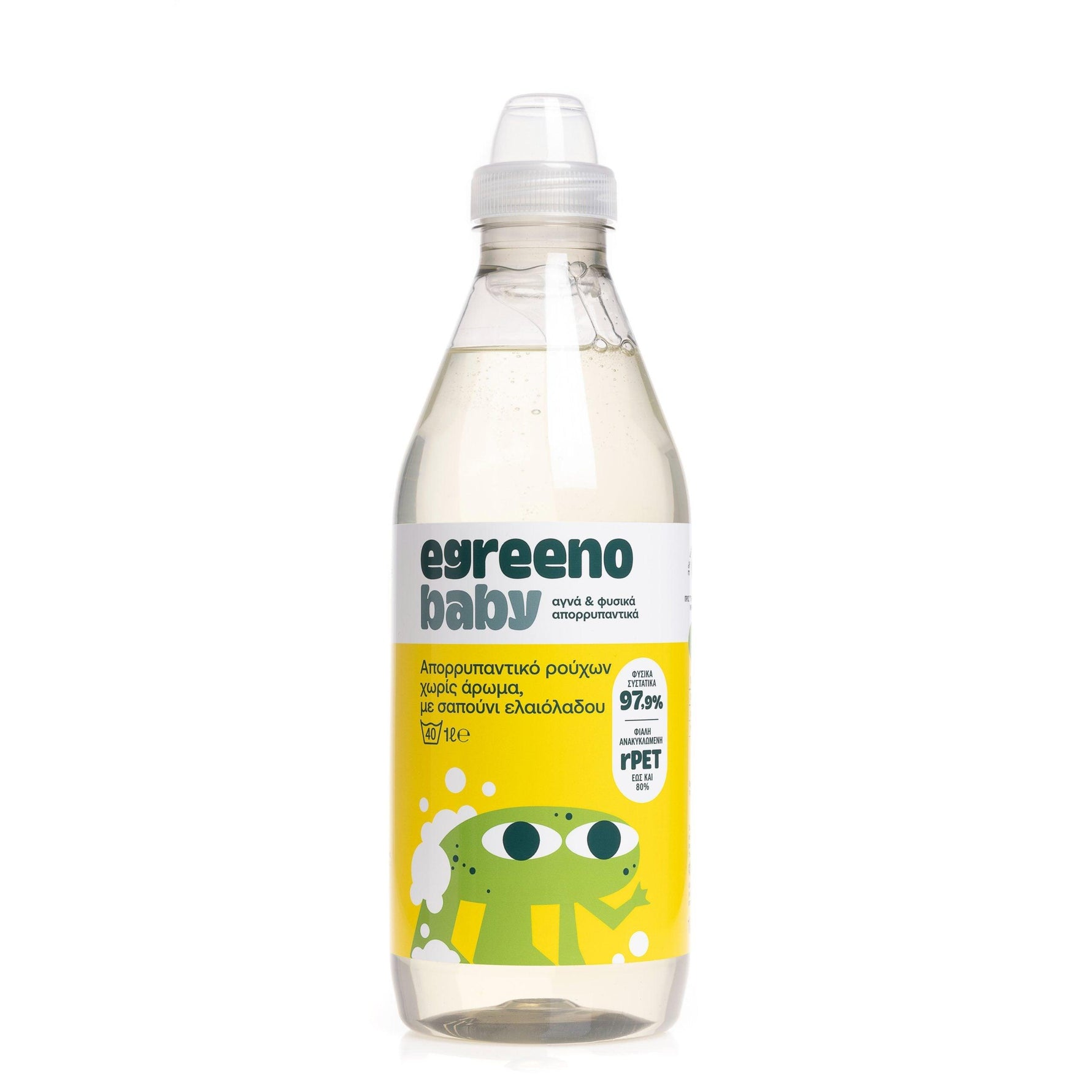 Egreeno Baby Fragrance-Free Laundry Detergent 1L bottle, gentle for sensitive skin, suitable for 40 washes