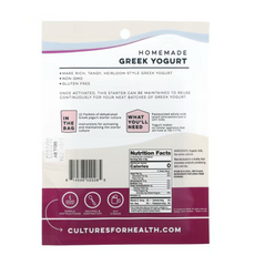 Cultures for Health, Greek Yogurt, 2 Packets, .04 oz (1.2 g)