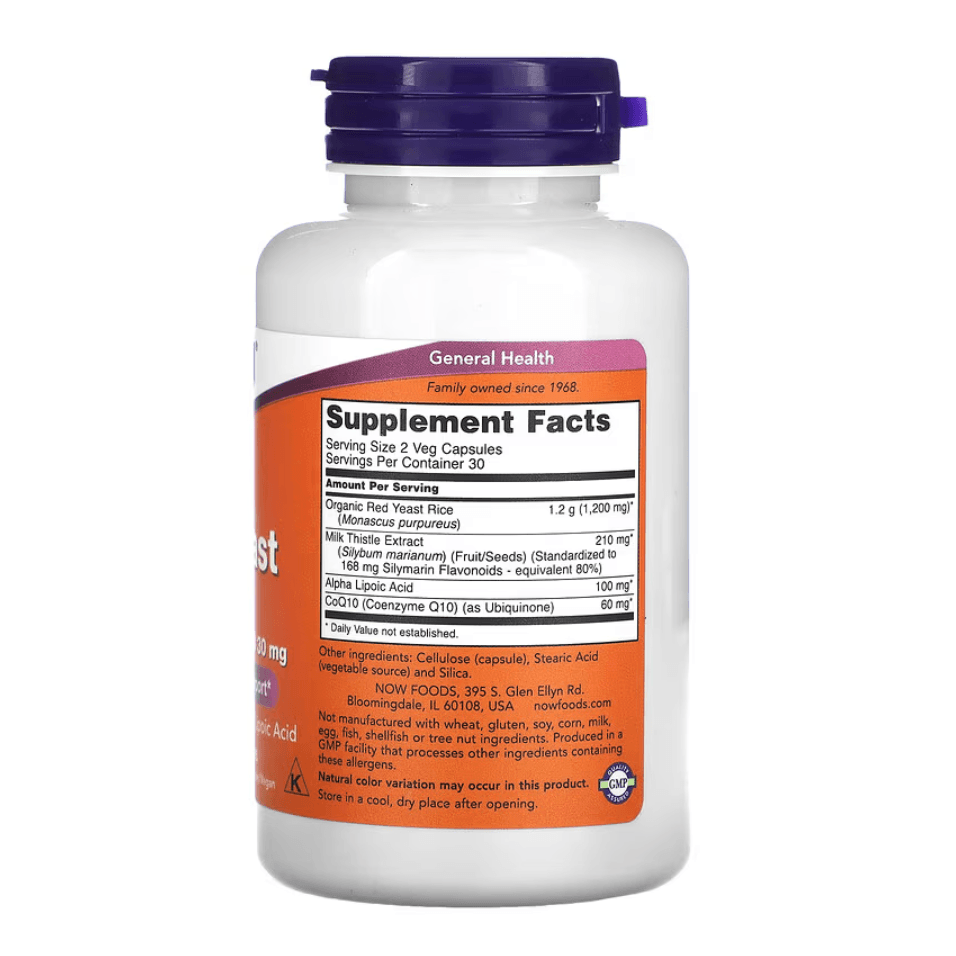 Old Products NOW Foods Red Yeast Rice supplement in 60 vegetarian capsules, showing the supplement bottle and label.