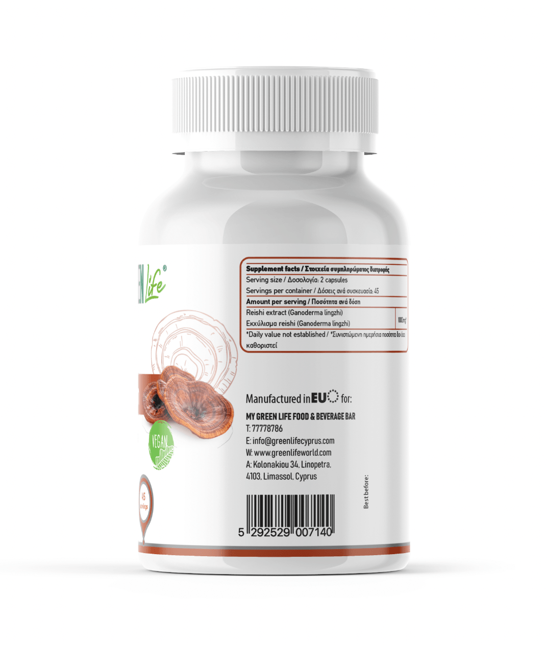 Green Life Reishi Mushroom supplement in a bottle, promoting immunity and daily wellbeing with 90 capsules.